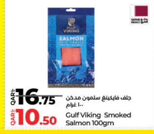 available at LuLu Hypermarket in Qatar - Al Wakra