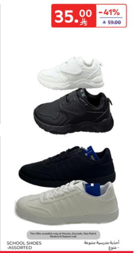 Footwear in Carrefour, Saudi Arabia Offers - Saudi Arabia available at Carrefour in KSA, Saudi Arabia, Saudi - Sakaka