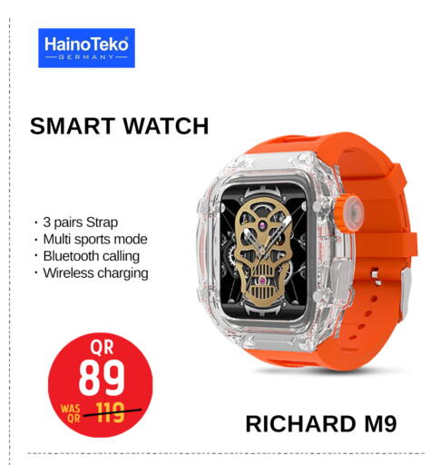 available at Safari Hypermarket in Qatar - Al Khor