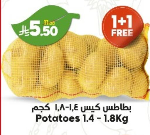 Potato available at Dukan in KSA, Saudi Arabia, Saudi - Ta'if