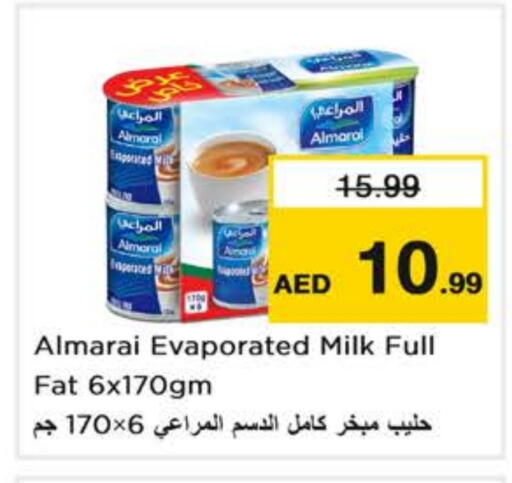 المراعي حليب مبخر available at نستو هايبرماركت in الإمارات العربية المتحدة , الامارات - دبي