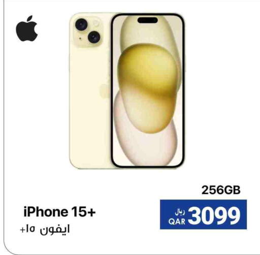 APPLE iPhone 15 available at RP Tech in Qatar - Al Rayyan