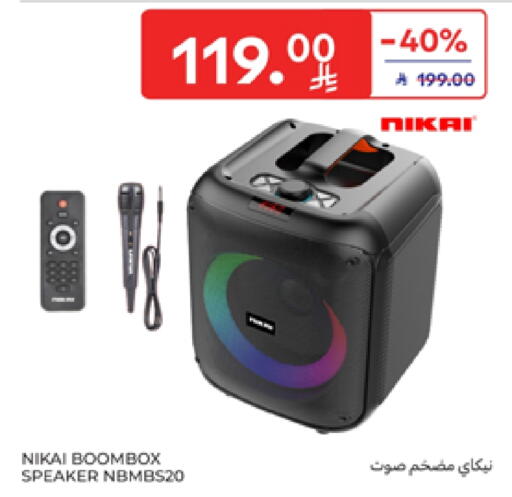 NIKAI Speaker available at Carrefour in KSA, Saudi Arabia, Saudi - Buraidah