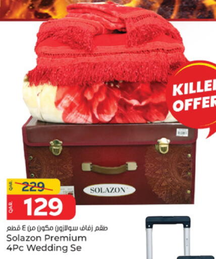 available at باريس هايبرماركت in قطر - أم صلال