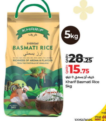 Basmati / Biryani Rice available at LuLu Hypermarket in Qatar - Al Daayen