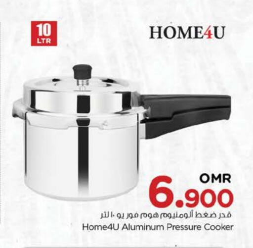 available at Nesto Hyper Market   in Oman - Sohar
