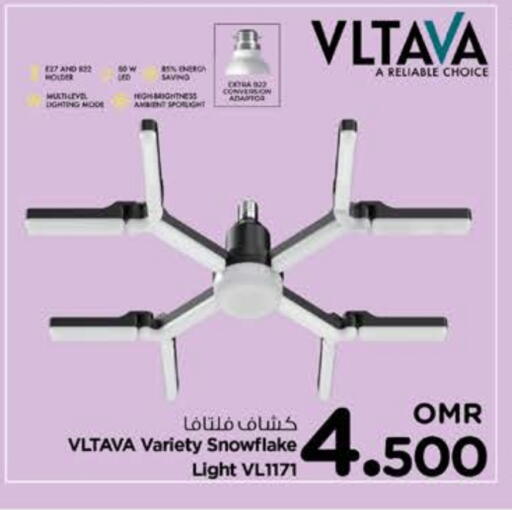 VLTAVA available at Nesto Hyper Market   in Oman - Sohar