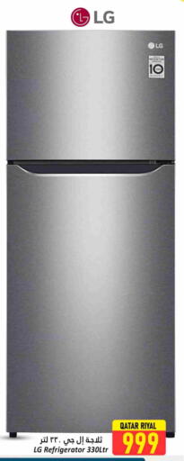 LG Refrigerator available at Dana Hypermarket in Qatar - Al Rayyan