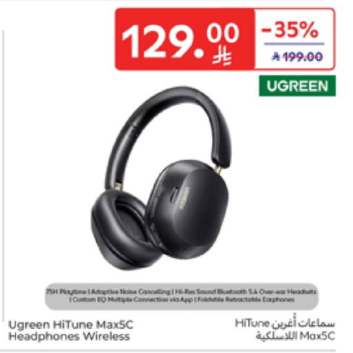 Accessories - Electronics in Carrefour, Saudi Arabia Offers - Saudi Arabia Earphone available at Carrefour in KSA, Saudi Arabia, Saudi - Medina