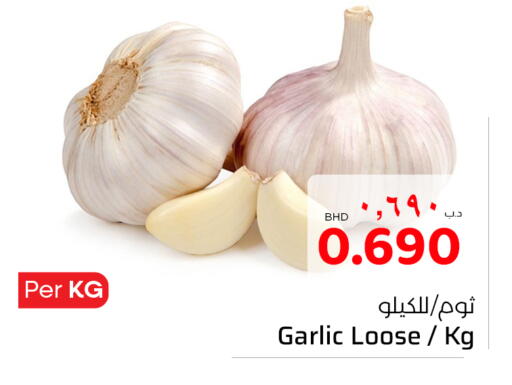 Garlic available at NESTO  in Bahrain