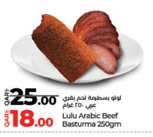 Beef available at LuLu Hypermarket in Qatar - Al Rayyan
