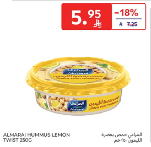 ALMARAI Tahina & Halawa available at Carrefour in KSA, Saudi Arabia, Saudi - Sakaka