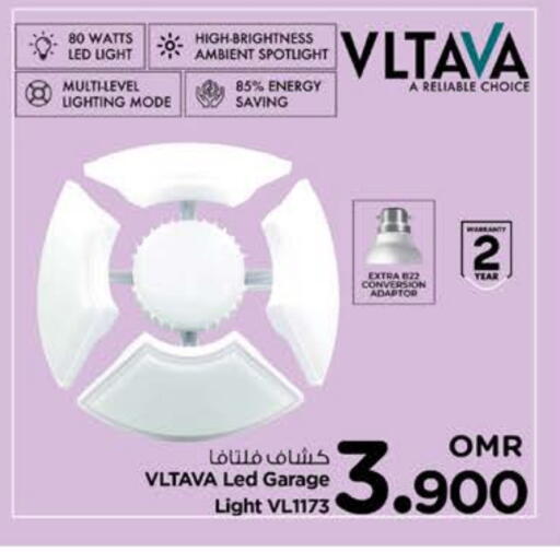 available at Nesto Hyper Market   in Oman - Sohar