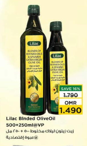 LILAC Virgin Olive Oil available at Nesto Hyper Market   in Oman - Muscat
