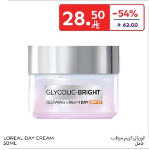 loreal Face Cream available at Carrefour in KSA, Saudi Arabia, Saudi - Sakaka