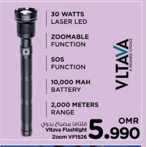 available at Nesto Hyper Market   in Oman - Sohar