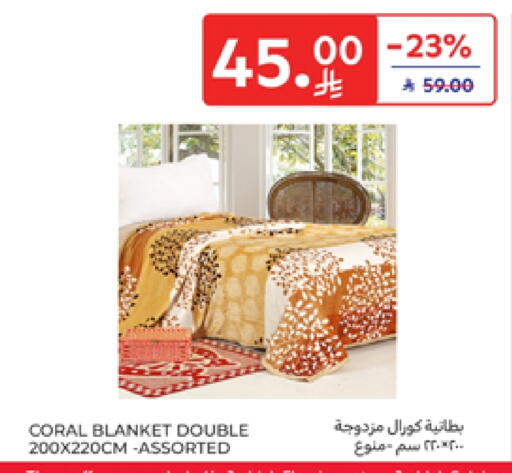 Home Furnishing & Decor in Carrefour, Saudi Arabia Offers - Saudi Arabia available at Carrefour in KSA, Saudi Arabia, Saudi - Sakaka