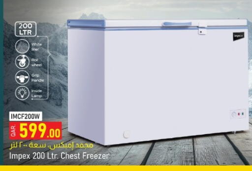 IMPEX Freezer available at Rawabi Hypermarket in Qatar - Al Daayen