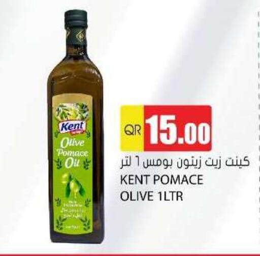 Olive Oil available at Grand Hypermarket in Qatar - Umm Salal