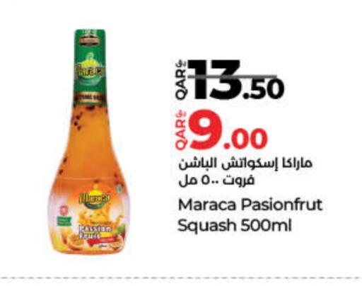 Squash available at لولو هايبرماركت in قطر - الشمال