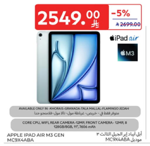 APPLE iPad available at Carrefour in KSA, Saudi Arabia, Saudi - Sakaka