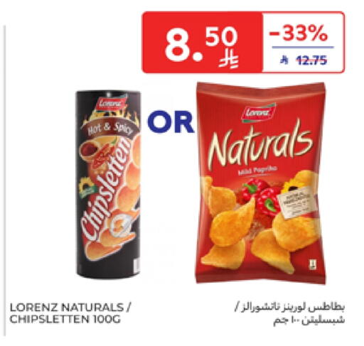 Snacks in Carrefour, Saudi Arabia Offers - Saudi Arabia available at Carrefour in KSA, Saudi Arabia, Saudi - Sakaka