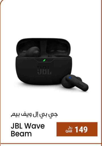 JBL available at RP Tech in Qatar - Al Rayyan