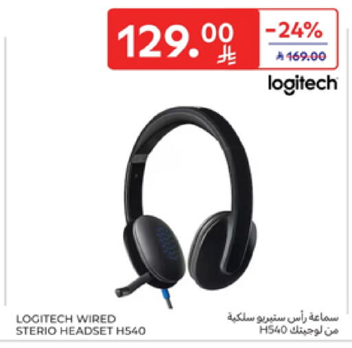 Accessories - Electronics in Carrefour, Saudi Arabia Offers - Saudi Arabia LOGITECH Earphone available at Carrefour in KSA, Saudi Arabia, Saudi - Medina