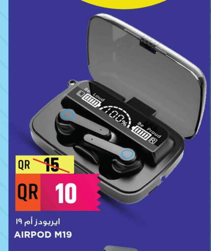 سماعات أذن available at مرزا هايبرماركت in قطر - الشحانية