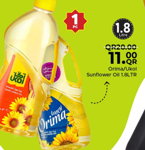 Sunflower Oil available at Family Food Centre in Qatar - Al Rayyan