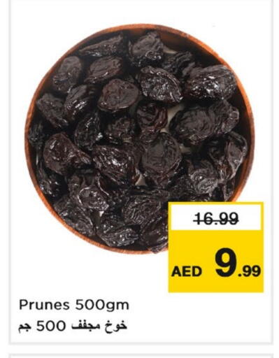 available at Nesto Hypermarket in UAE - Dubai