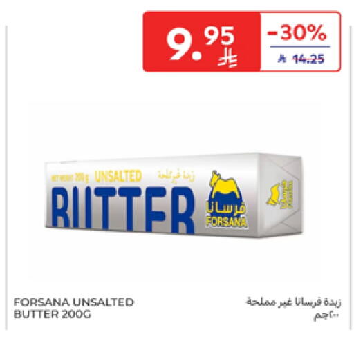 Butter in Carrefour, Saudi Arabia Offers - Saudi Arabia FORSANA available at Carrefour in KSA, Saudi Arabia, Saudi - Sakaka