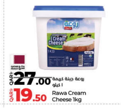 Cream Cheese available at LuLu Hypermarket in Qatar - Al-Shahaniya
