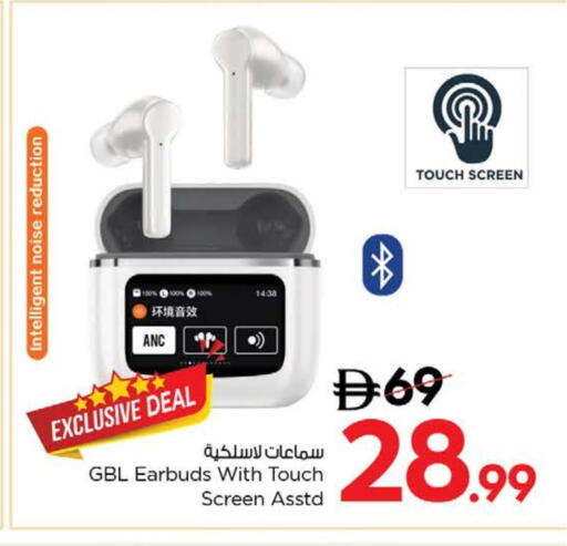 سماعات أذن available at نستو هايبرماركت in الإمارات العربية المتحدة , الامارات - ٱلْعَيْن‎