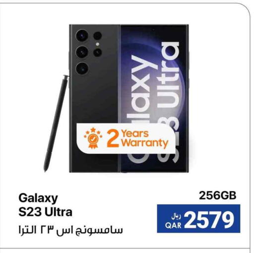SAMSUNG available at RP Tech in Qatar - Al Khor