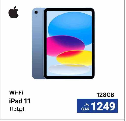 APPLE iPad available at RP Tech in Qatar - Doha