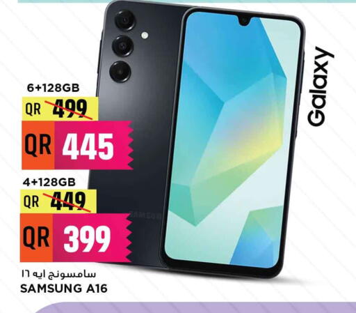 SAMSUNG available at Marza Hypermarket in Qatar - Al Rayyan