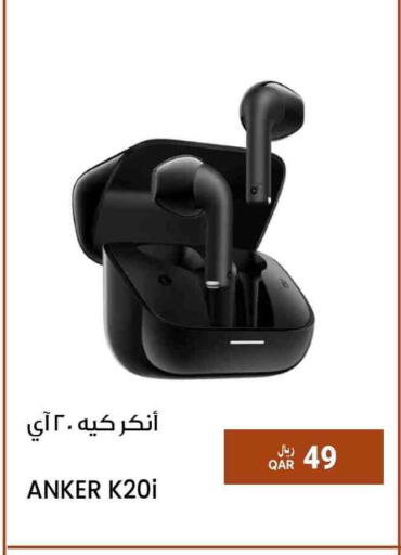 Anker available at RP Tech in Qatar - Al Rayyan