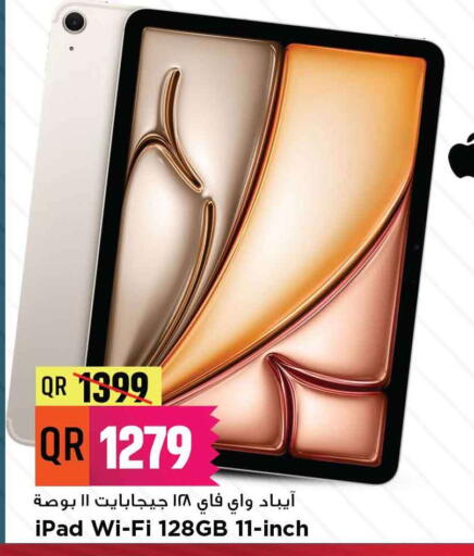 APPLE iPad available at Marza Hypermarket in Qatar - Al Rayyan