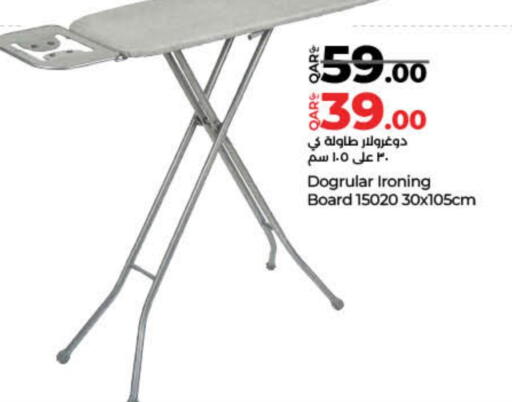 Ironing Board available at LuLu Hypermarket in Qatar - Al Khor
