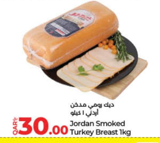 Deli & Specialty Meats in LuLu Hypermarket, Qatar Offers - Qatar available at LuLu Hypermarket in Qatar - Al Rayyan