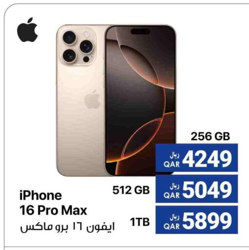 APPLE iPhone 16 available at RP Tech in Qatar - Al Wakra
