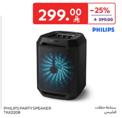PHILIPS Earphone available at Carrefour in KSA, Saudi Arabia, Saudi - Buraidah