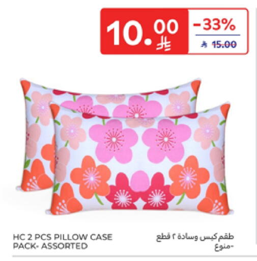 Home Furnishing & Decor in Carrefour, Saudi Arabia Offers - Saudi Arabia available at Carrefour in KSA, Saudi Arabia, Saudi - Sakaka