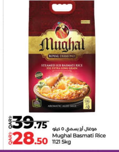 Basmati / Biryani Rice available at LuLu Hypermarket in Qatar - Al Daayen
