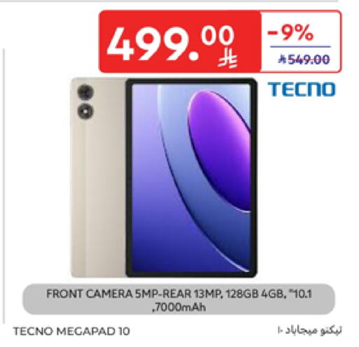 Mobiles in Carrefour, Saudi Arabia Offers - Saudi Arabia TECNO available at Carrefour in KSA, Saudi Arabia, Saudi - Riyadh