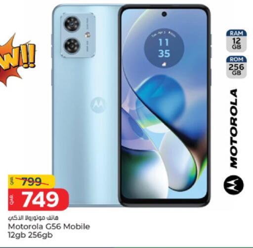 MOTOROLA available at Paris Hypermarket in Qatar - Al Rayyan