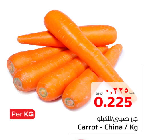 Carrot from China available at NESTO  in Bahrain