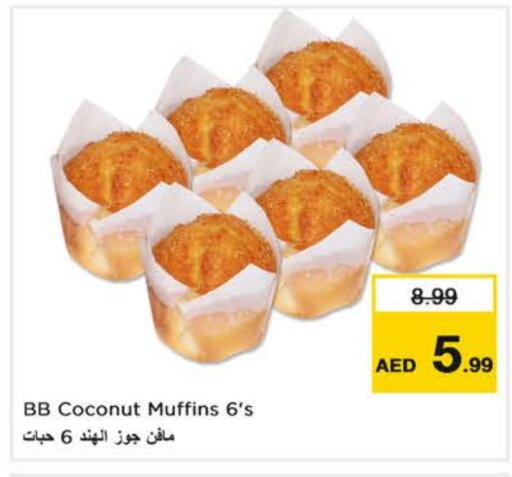 Coconut available at Nesto Hypermarket in UAE - Dubai