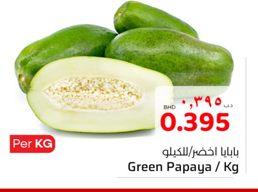 Papaya available at NESTO  in Bahrain
